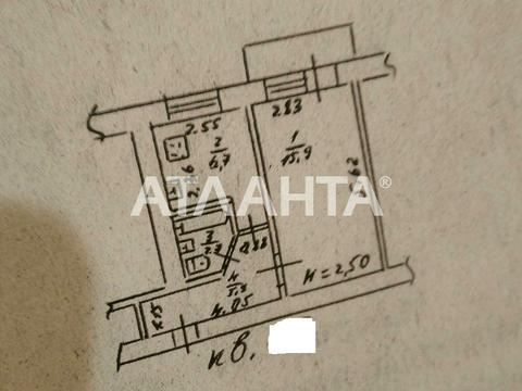 квартира за адресою Шевченка просп., 27