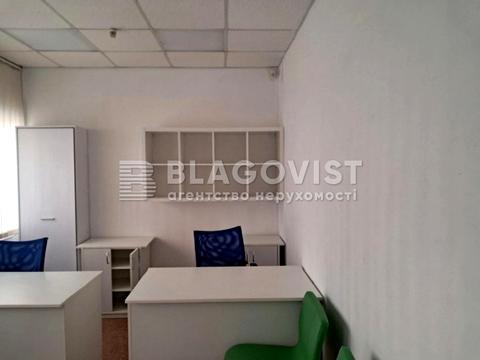 коммерческая по адресу Леси Украинки бульв., 21-А