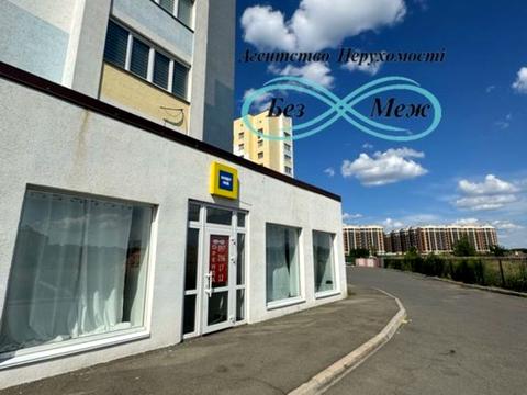 коммерческая по адресу Боголюбова, 39