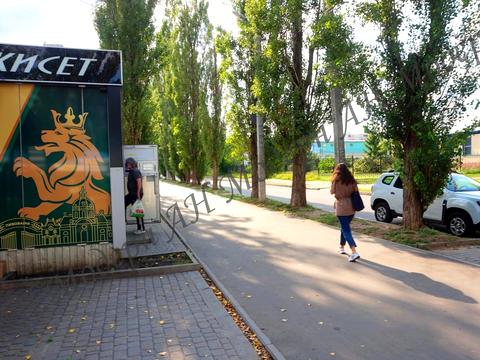 комерційна за адресою Людвіга Свободи просп., 48б