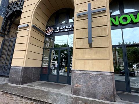 комерційна за адресою вул. Бульварно-Кудрявська, 17
