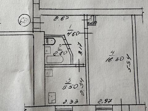 квартира по адресу Заречанская ул., 14/3а