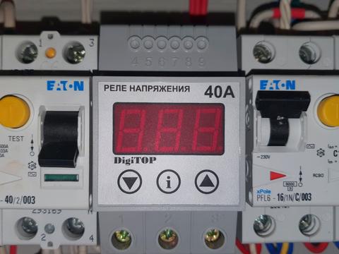 квартира по адресу Юрия Шумского ул., 5