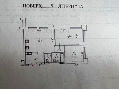 квартира по адресу Набережно-Рыбальская ул., 27