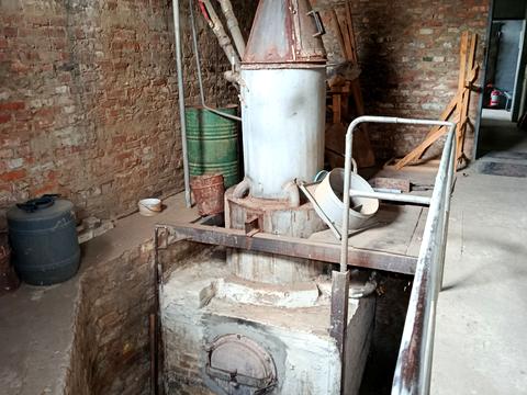 коммерческая по адресу Білопільский шлях, 2