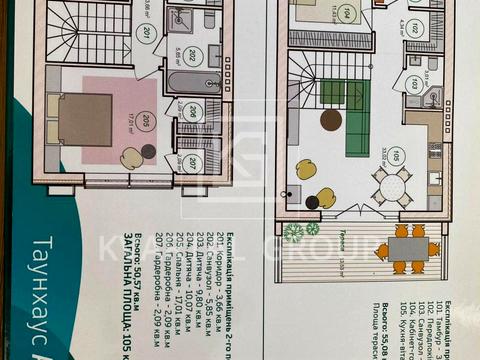 дом по адресу лісна, 1