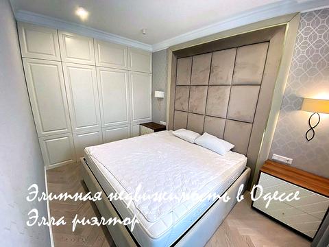 квартира за адресою Фонтанська дорога вул., 77-А