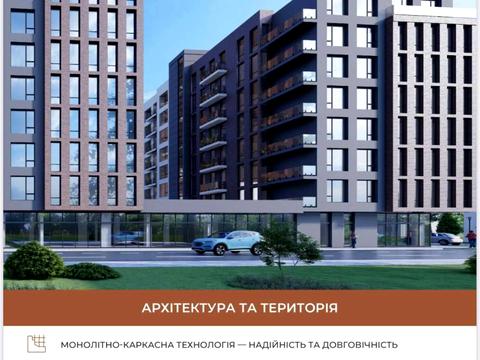 квартира по адресу Селянская ул., 24