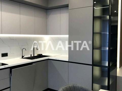 квартира за адресою Краснова вул., 3