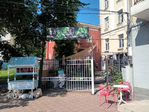 коммерческая по адресу Шота Руставели ул., 15-Б