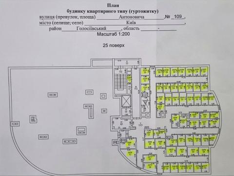 комерційна за адресою Антоновича вул. (Горького), 109