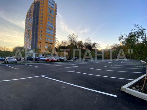 квартира по адресу Магистральная ул., 33