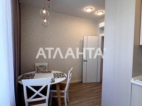 квартира по адресу Каманина ул. (Каманина), 16а/4