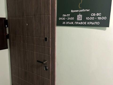 коммерческая по адресу Соборности просп. (Воззʼєднання), 30