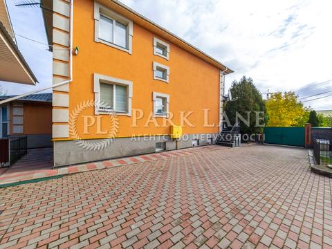 дом по адресу Институтская ул.