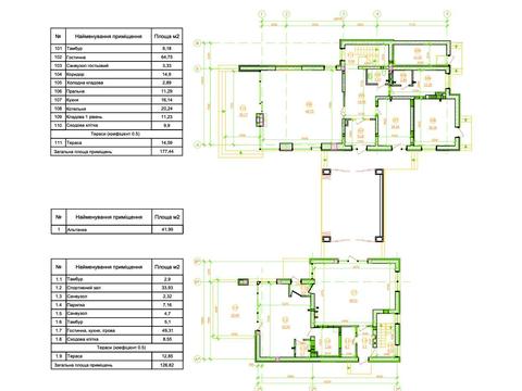 будинок за адресою 11-а лінія вул.