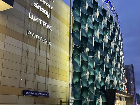 квартира по адресу Причальная ул., (Будинок 10)