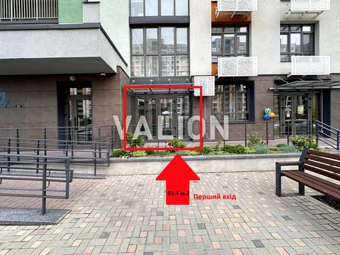 коммерческая по адресу Тираспольская ул., 52