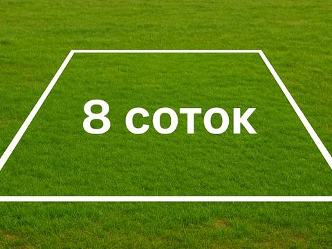 ділянка за адресою Центральна, 1