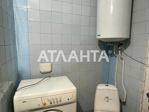 квартира за адресою Академіка Філатова вул., 57