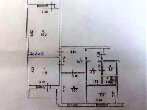 квартира по адресу Киевская ул., 64