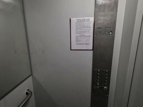 квартира за адресою Левицького, 23/3