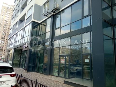 коммерческая по адресу Ревуцкого ул., 40-Б