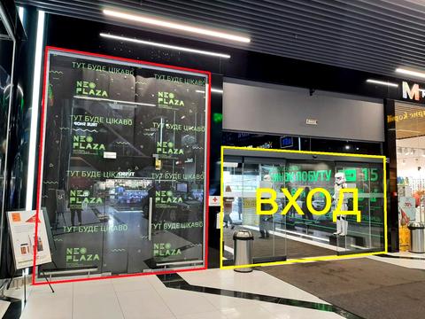 коммерческая по адресу Марии Кюри ул., 5