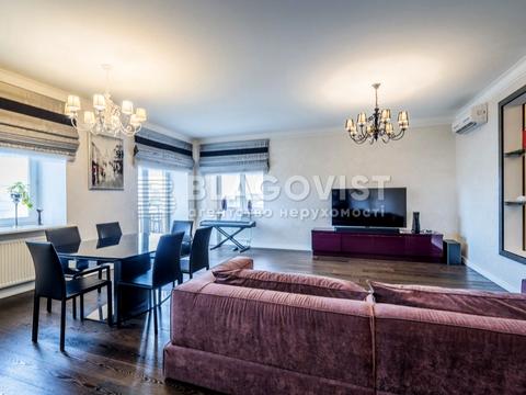 квартира за адресою Почайнинська вул., 70