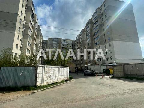 ділянка за адресою Центральна вул.