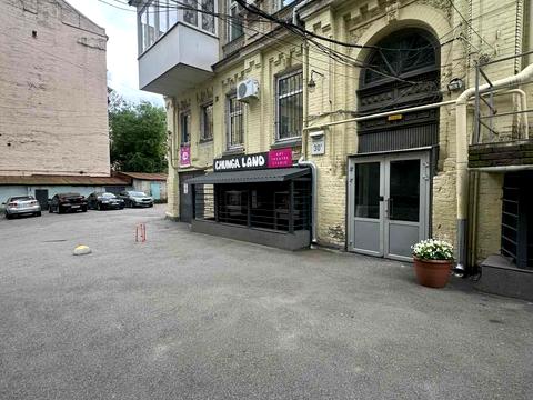 коммерческая по адресу Шота Руставели ул., 30-Б