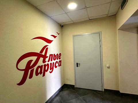 квартира по адресу Гидропарковая ул., 13