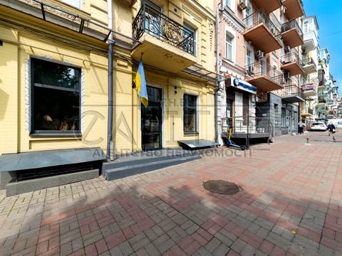 коммерческая по адресу Шота Руставели ул., 4