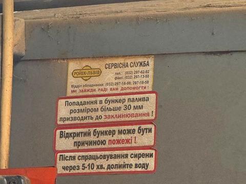 коммерческая по адресу Школьная ул., 11