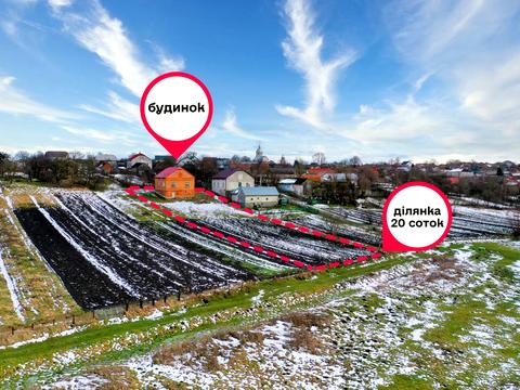 будинок за адресою привокзальна