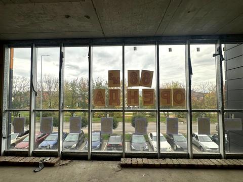 комерційна за адресою Машинобудівників вул., 16