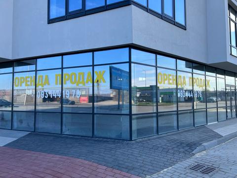 комерційна за адресою Максимовича вул., 15