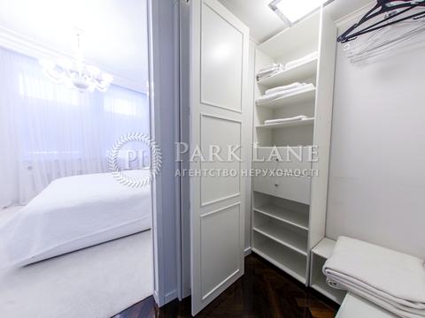 квартира за адресою Лесі Українки бульв., 7-Б