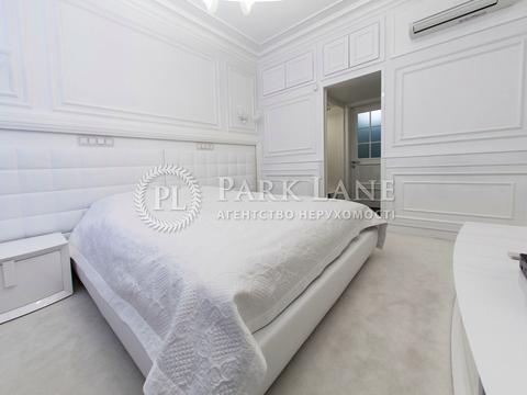 квартира за адресою Лесі Українки бульв., 7-Б