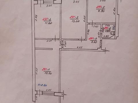 коммерческая по адресу Тракторостроителей просп., 89
