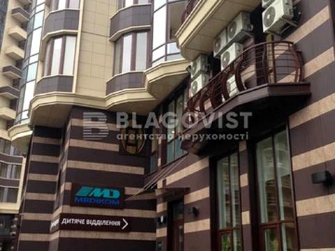 коммерческая по адресу Василия Тютюнника ул. (Анрі Барбюса), 37/1