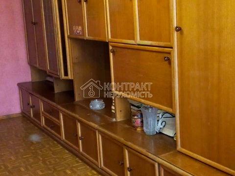 квартира за адресою Тракторобудівників просп., 98а