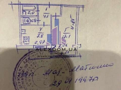 квартира за адресою Міста Шалетт вул., 3