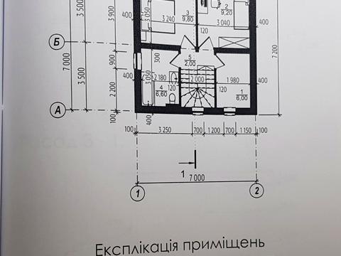 будинок за адресою Северна