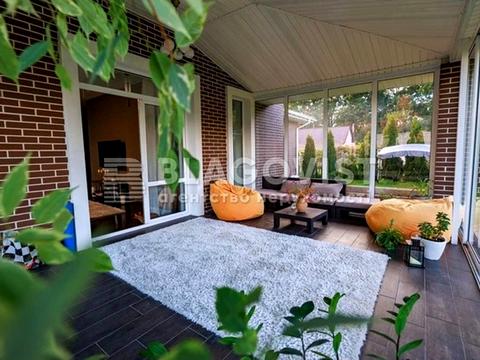 будинок за адресою Молодіжна вул.