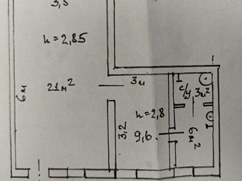 комерційна за адресою Степова вул., 19