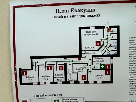 комерційна за адресою Вознесенська вул. (XXII Партз'їзду), 50