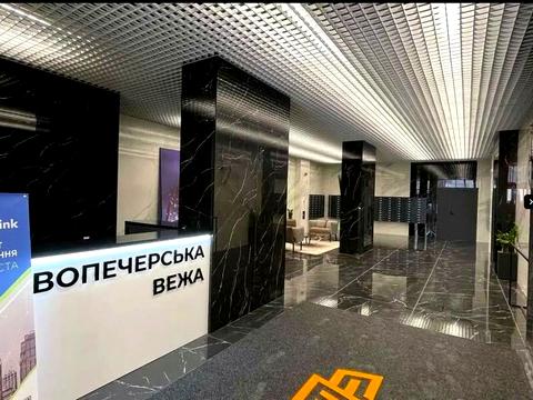 квартира по адресу Михаила Бойчука ул. (Киквидзе), 41-Б