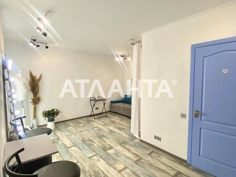 квартира по адресу Европейская ул. (Екатерининская), 47