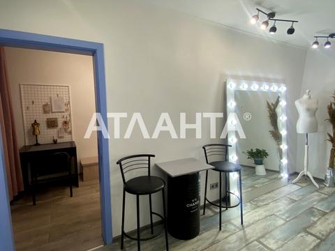 квартира по адресу Европейская ул. (Екатерининская), 47